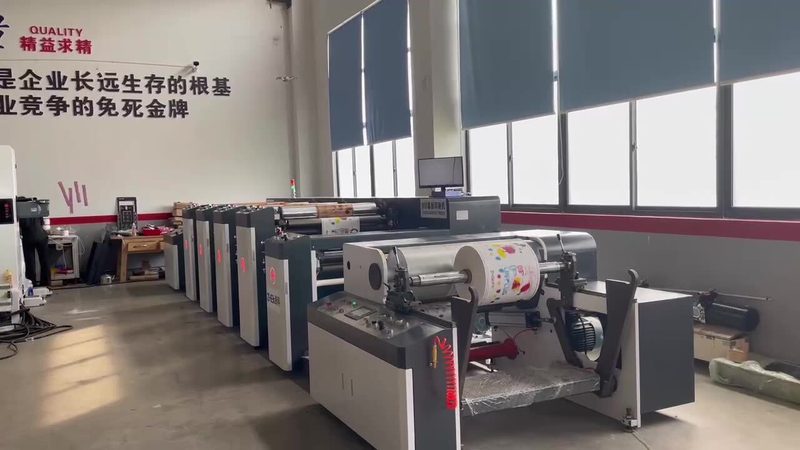 行业背景：印刷机械在包装行业的应用与挑战
