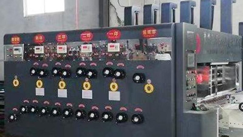 装箱机操作视频教程：从入门到精通