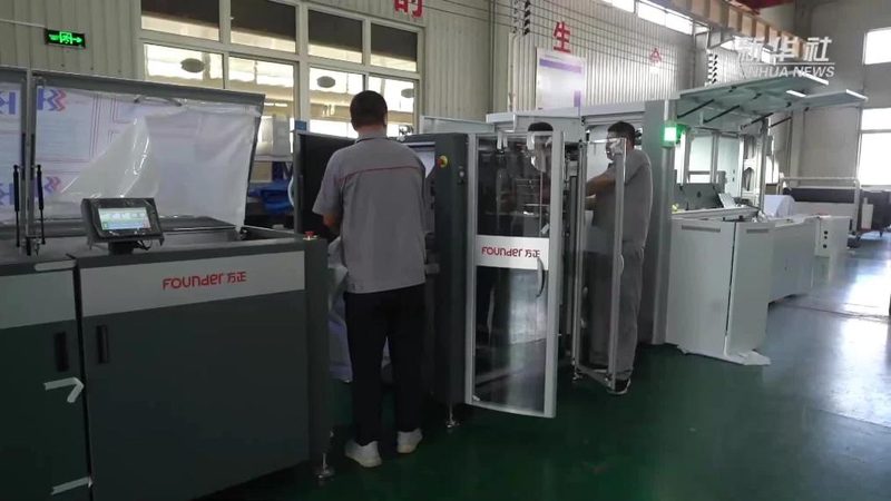 颗粒包装机选型：揭秘高效与稳定的关键要素