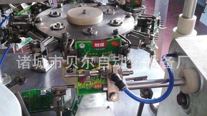 装箱机润滑部位及方法全解析**